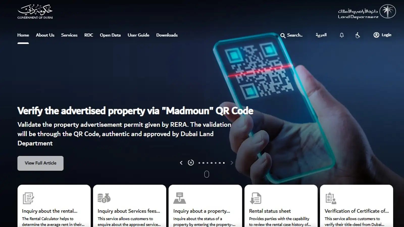 Visit the Dubai Land Department (DLD) Website